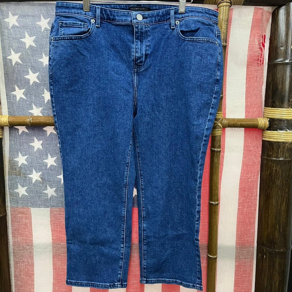 NWOT Brooke Shields 1pc Jeans